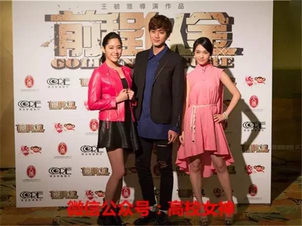 欧阳娜娜三姐妹颜值相差大,欧阳娜娜三姐妹一共几岁了