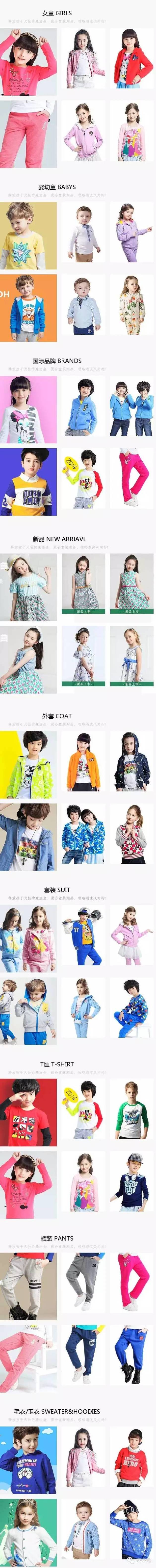 松江展销会,松江附近大型商场特卖会