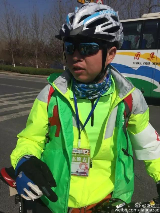 郑开马拉松2021半马50-59岁多少人,郑开马拉松志愿者教程