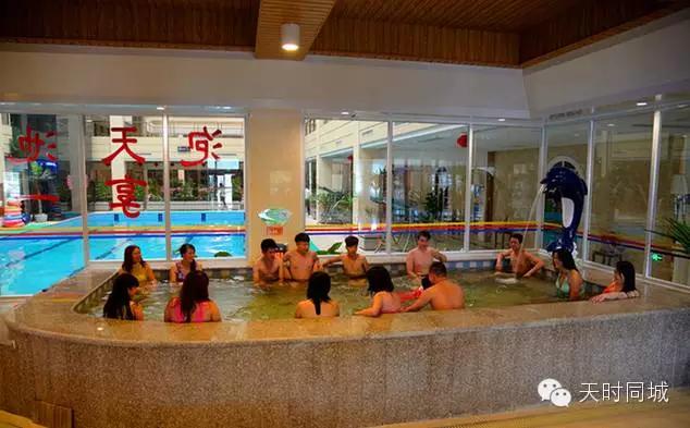 泰山天池温泉度假区门票优惠券,泰山天池温泉门票团购预订