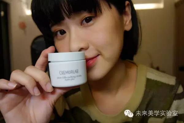 showgirl韩国,韩国化妆品正品水妍面霜