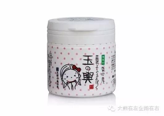 日本敏感肌面膜排行榜,日本gikprp血清胶原蛋白面膜测评