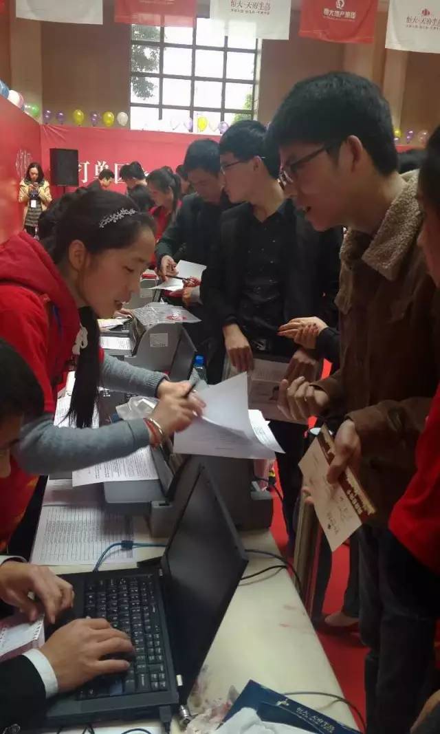 一天卖出1年半的量，恒大告诉前任什么叫换手如换刀