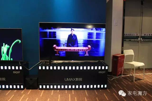 长虹电视chiq最新款,长虹chiq高端电视机