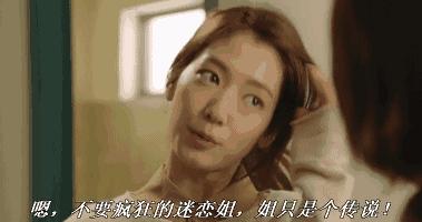 校花驾到:北京联大校花馒头张雨婷