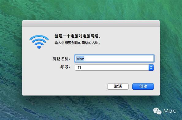 苹果电脑共享wifi,新手台式电脑怎么连接wifi