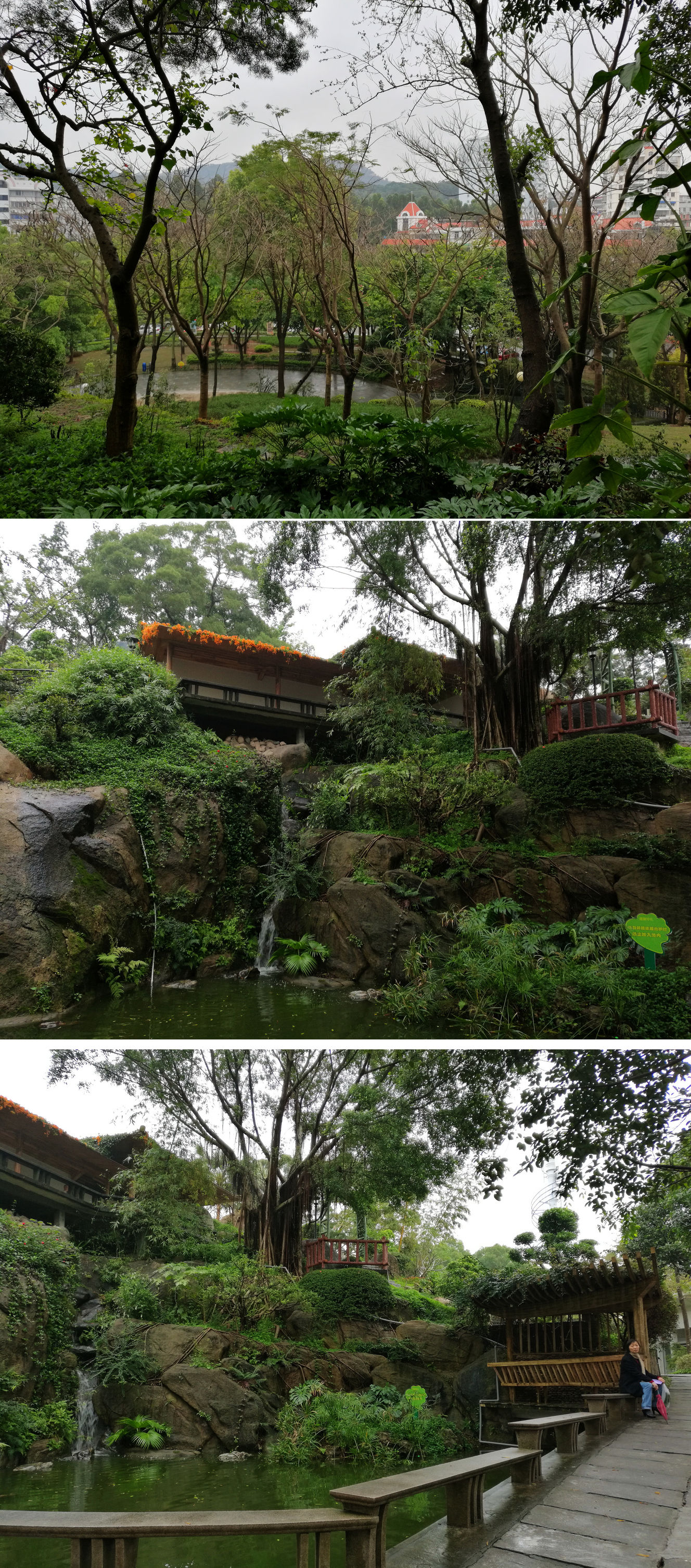 菲·独行侠·福州出发剑走偏锋厦门你可能没去过的美景