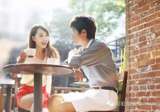 约见形婚对象，应该如何保护自己？