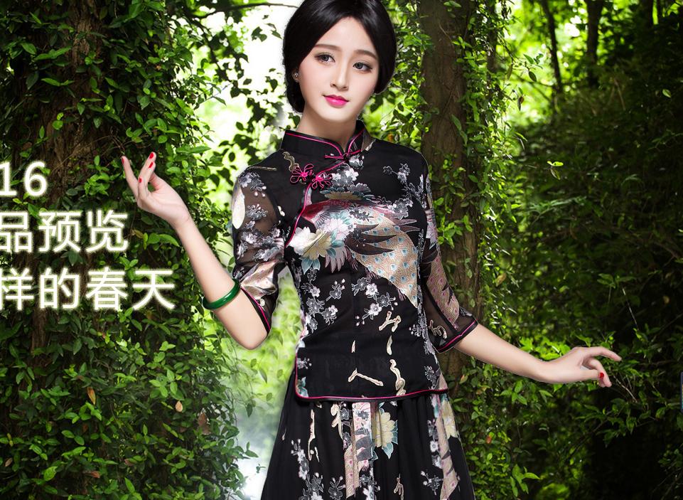 不如不遇倾城色|岁月如歌，遇见最美丽的你！