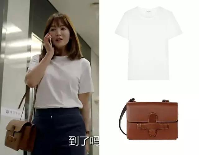 宋慧乔教你如何靠穿衣泡到宋钟基