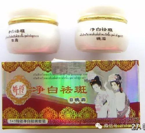 泰国化妆品安全吗现在,泰国代购化妆品可靠吗