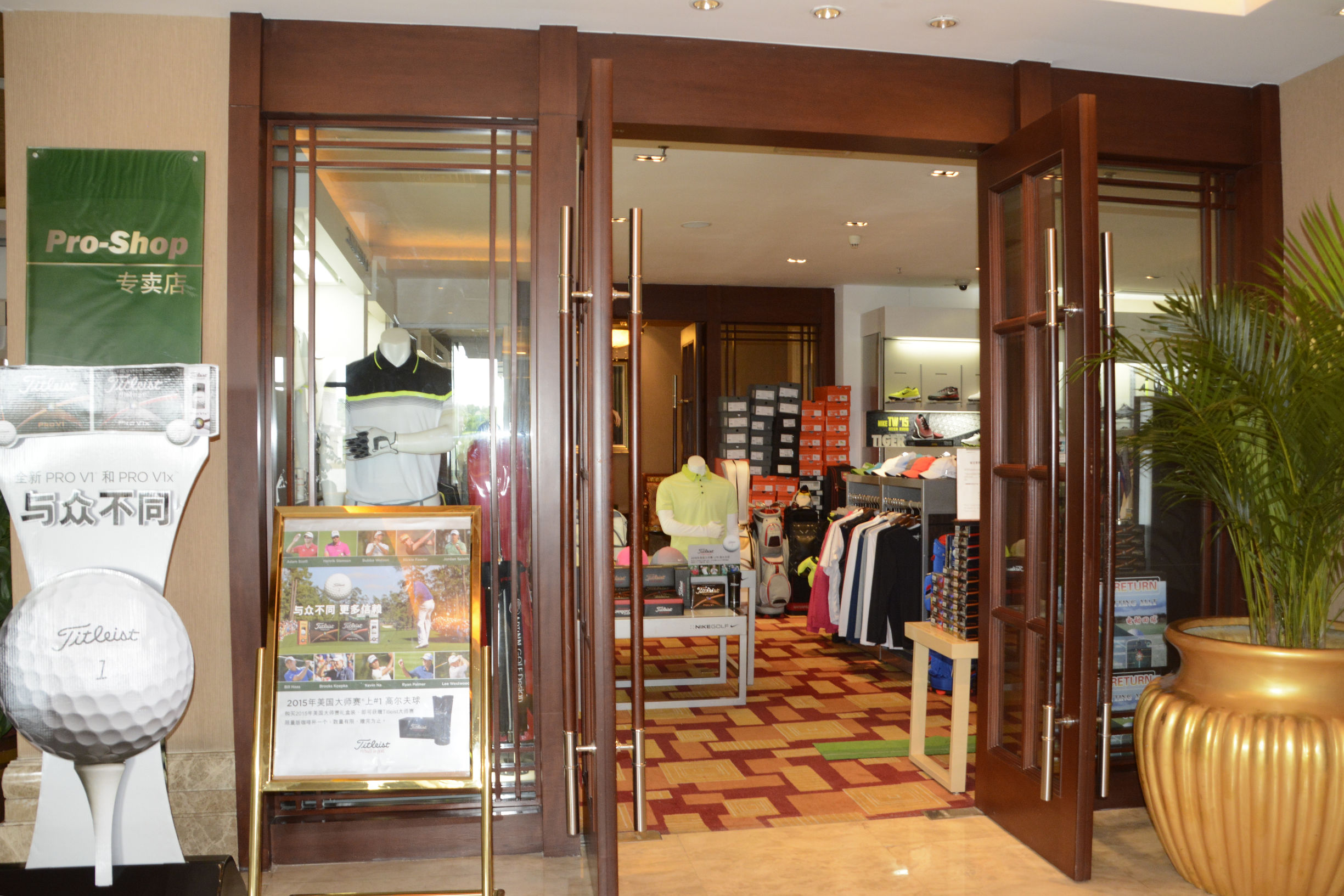 北京球具专卖店,广州球具实体店