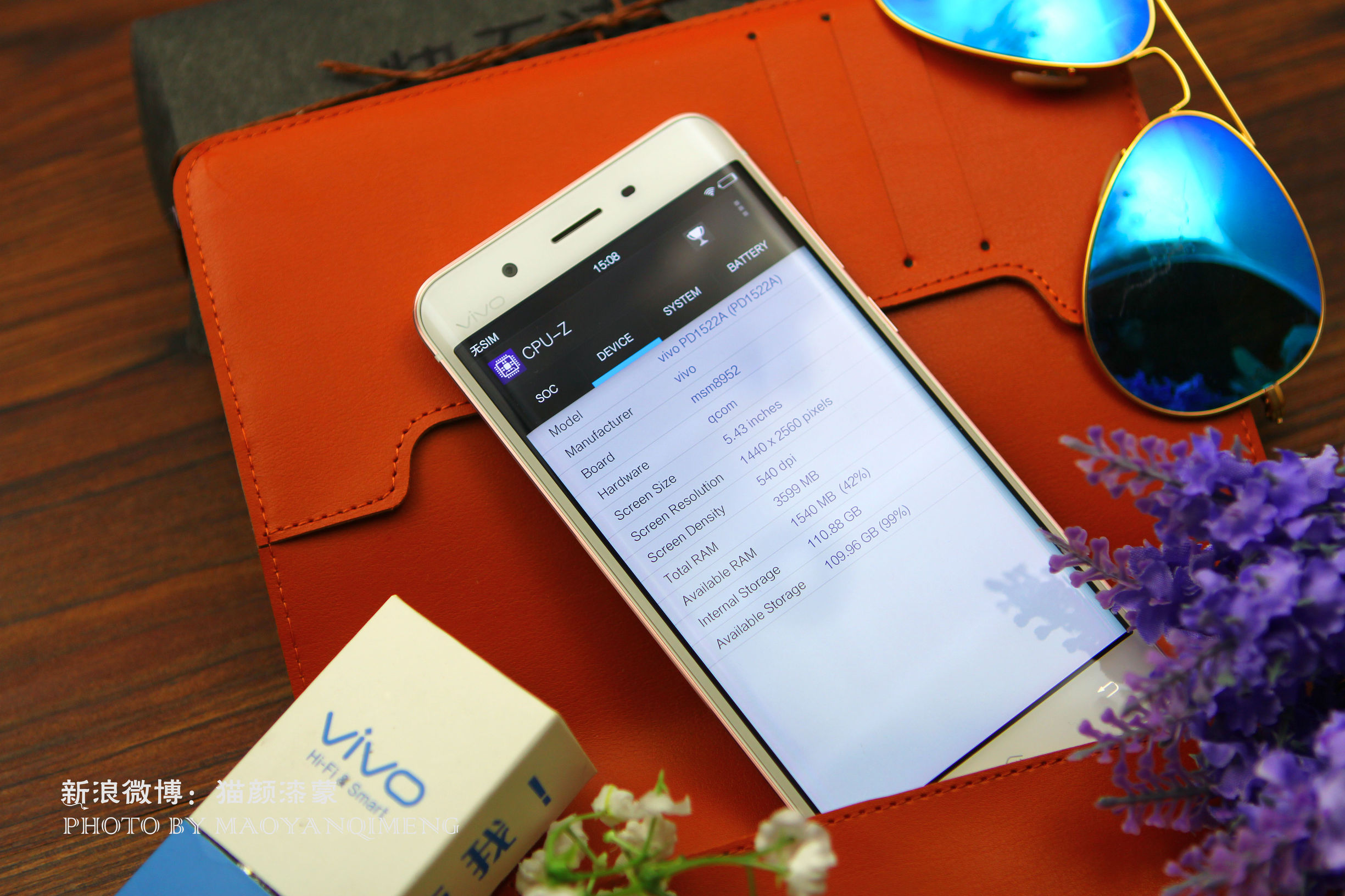 vivoxplay5和三星s6edge,买三星s7