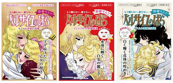 去日本购物必买清单2015,到日本购物清单