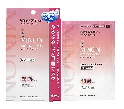 去日本购物必买清单2015,到日本购物清单