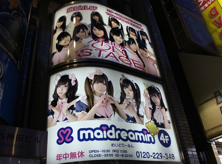 去日本购物必买清单2015,到日本购物清单