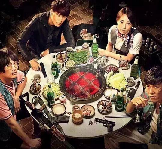 看《火锅英雄》前你需要知道的5件事！