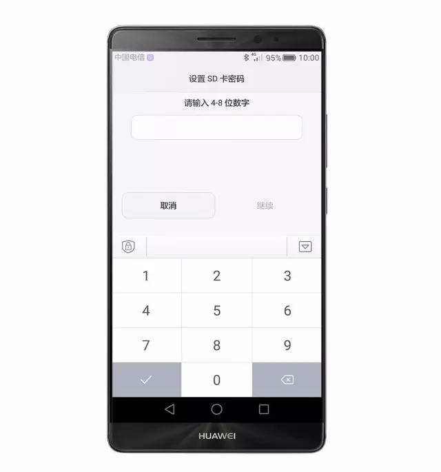 华为mate8用的是几纳米的芯片,mate8能升级鸿蒙吗