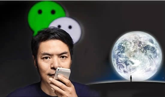 为啥有qq了还会有微信,腾讯已经有qq为什么还要创办微信