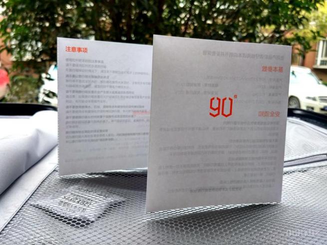 小米旅行箱20寸和24寸,小米旅行箱和90分旅行箱