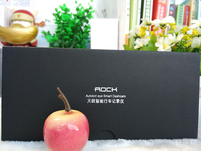 你驾驶，她帮你看风景