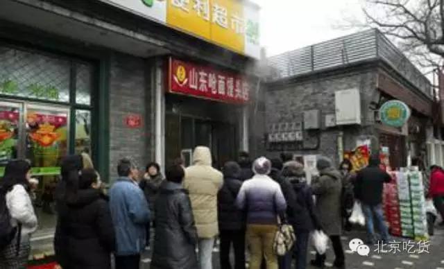 北京西城的美食店推荐排行,西城美食性价比高的店推荐