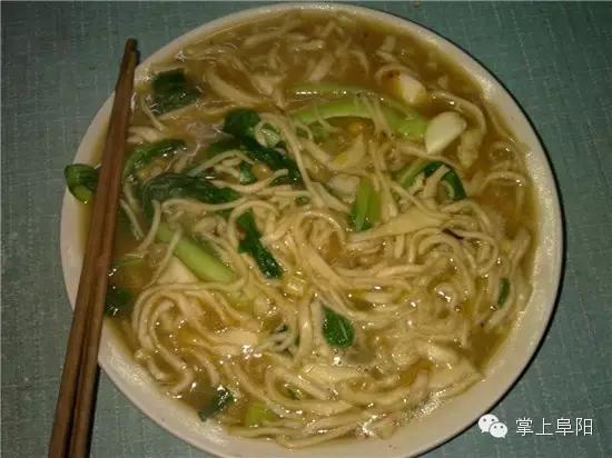 今天终于知道，阜阳的小名为什么叫“牛逼”了！