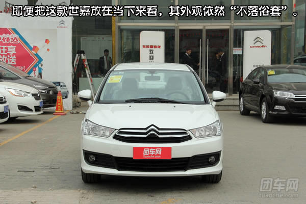15年世嘉全车解析,老款世嘉保持最好状态