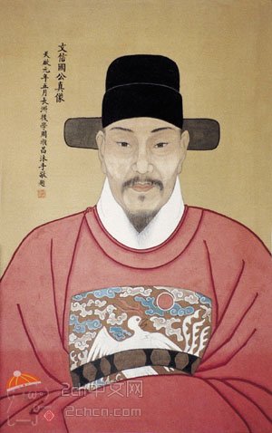 2ch:来说说名字最帅气的中华英雄吧