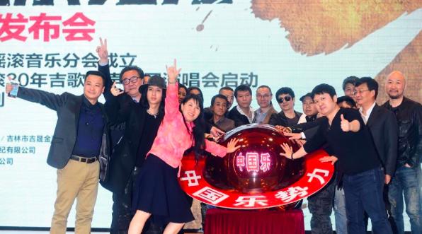 于谦中国摇滚协会副会长,郭德纲说于谦摇滚协会