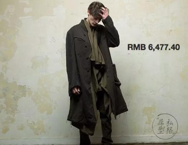 扒一扒速写这个牌子怎么样,速写属于几线品牌