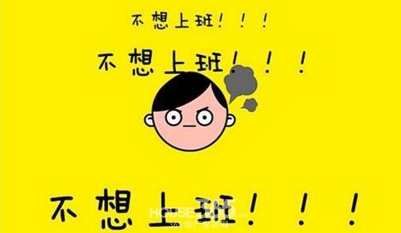 清明小长假打卡成都,懒癌假期