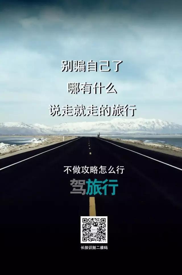 愚人节创意营销方案,愚人节营销段子