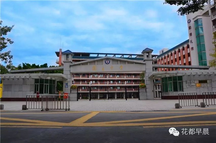 广州市花都区圆玄中学电话,广州市花都区圆玄中学