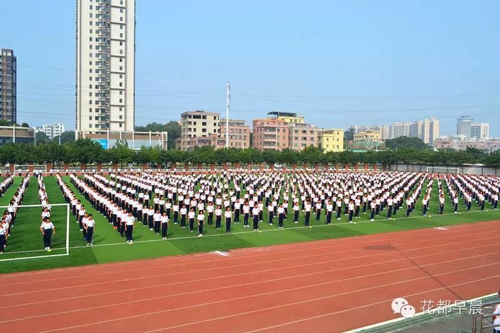 广州市花都区圆玄中学电话,广州市花都区圆玄中学