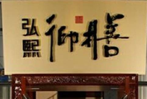 愚人节幽默风趣整人,愚人节整人幽默段子