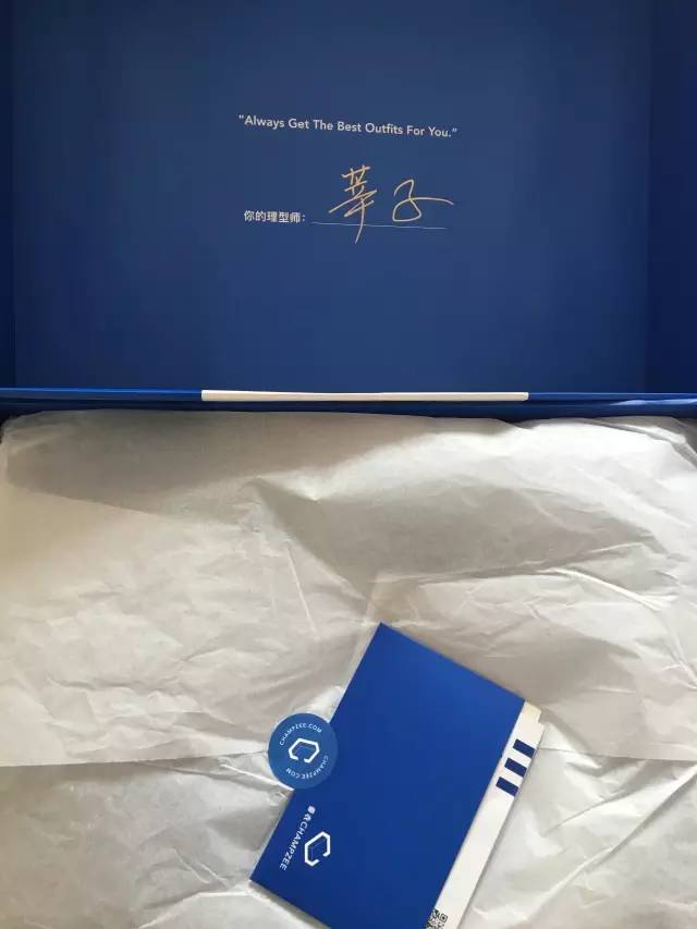 用户说｜三十度没带正装，商旅人士的必备烦恼