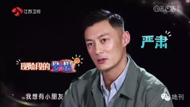 余文乐和陈冠希有点像,余文乐陈冠希哪个更潮