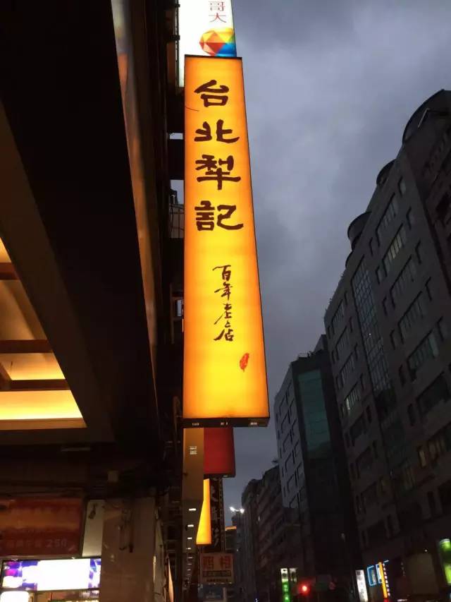 橙汁cp组合,橙汁cp是谁