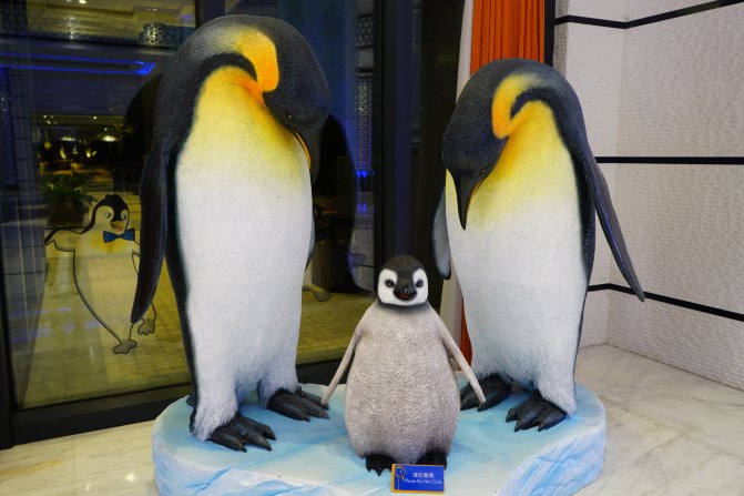 珠海长隆海洋王国2天1夜游玩攻略,最新珠海长隆海洋王国旅游攻略