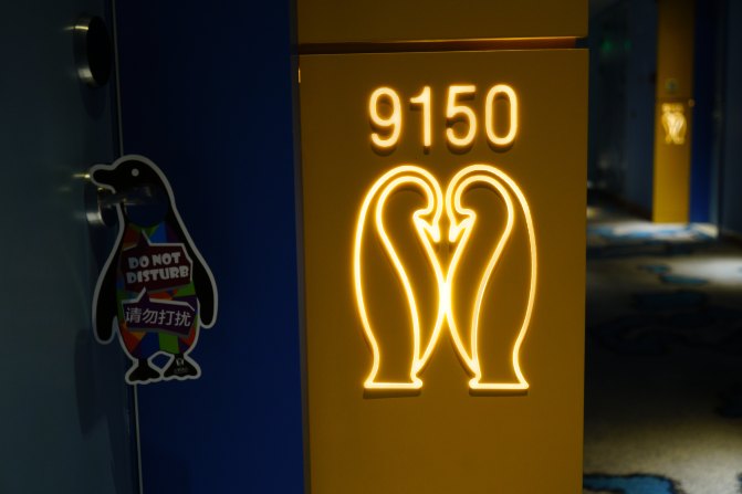 珠海长隆海洋王国2天1夜游玩攻略,最新珠海长隆海洋王国旅游攻略