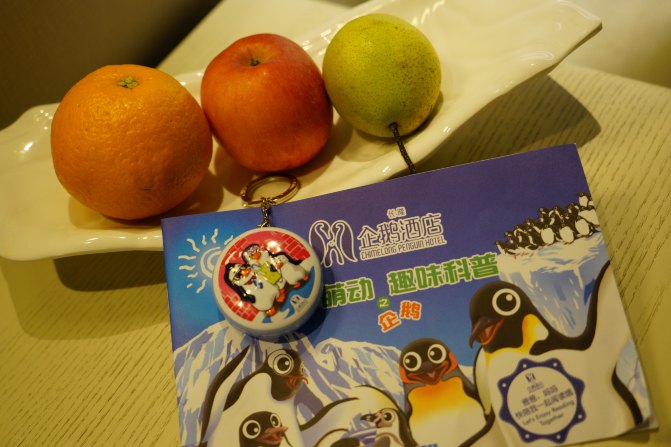 珠海长隆海洋王国2天1夜游玩攻略,最新珠海长隆海洋王国旅游攻略