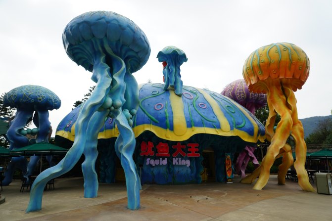 珠海长隆海洋王国2天1夜游玩攻略,最新珠海长隆海洋王国旅游攻略