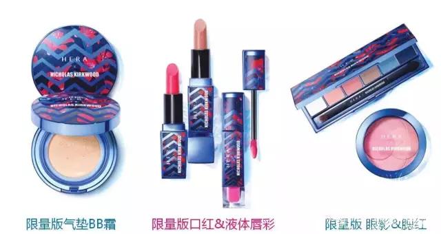 2021hera黑金气垫限定,hera气垫限量款