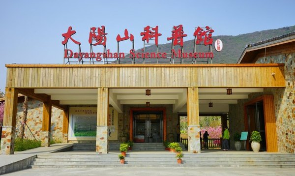 太湖舒畅之旅:乐享田园生活