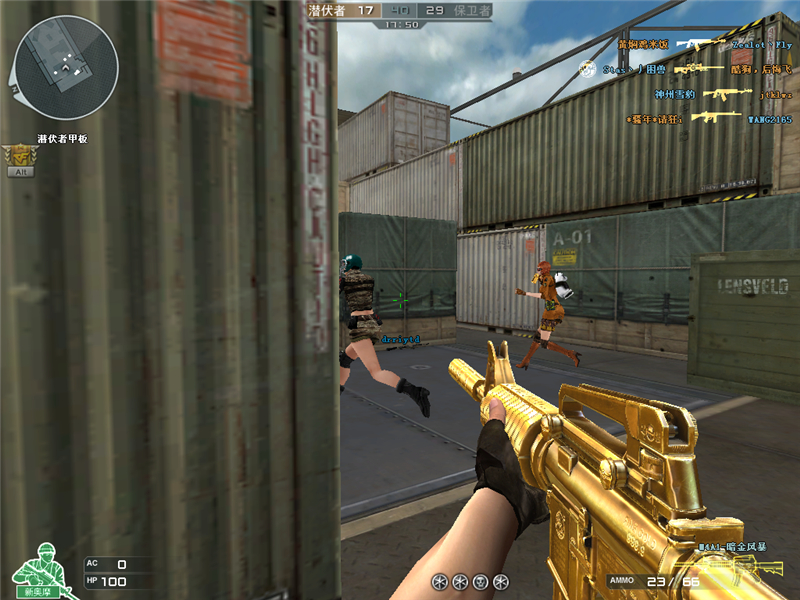 贱驴007售价,贱驴007鼠标评测