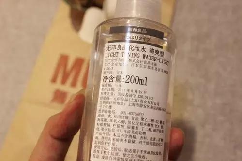 muji必买的5件东西,muji必买的10种东西