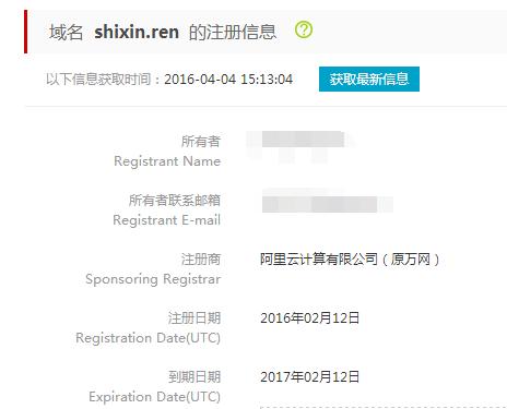 哪个域名后缀最有价值,域名哪些价值高