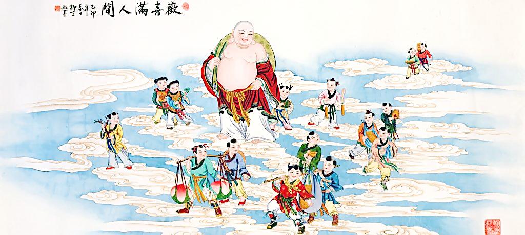 一眼弥勒，大肚能容，忍为高，和为贵，让心不染尘埃。