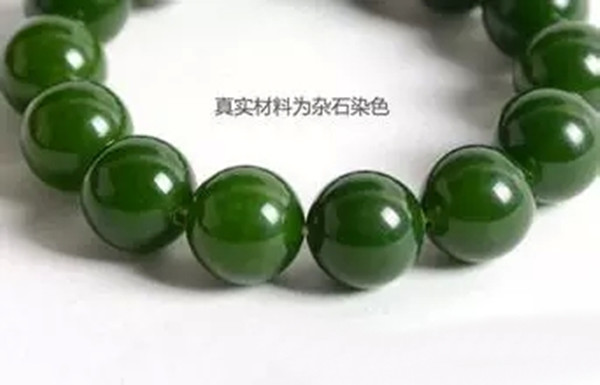 买碧玉要买什么颜色,冒充碧玉的假货